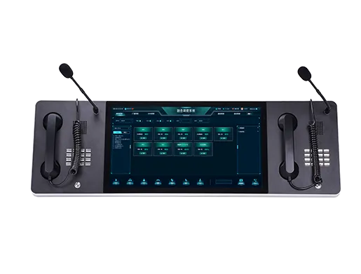 DSC-BD215S-IP Dispatch Console