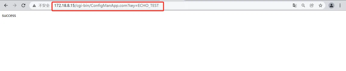 Device connected to speaker