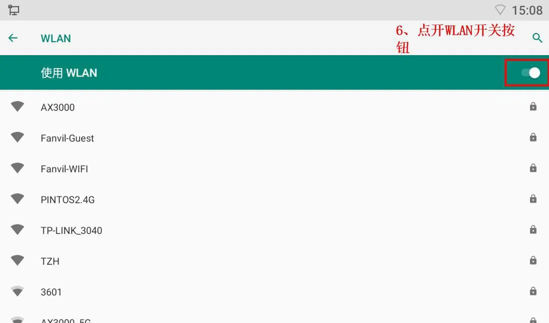 Android phone turns on WLAN switch