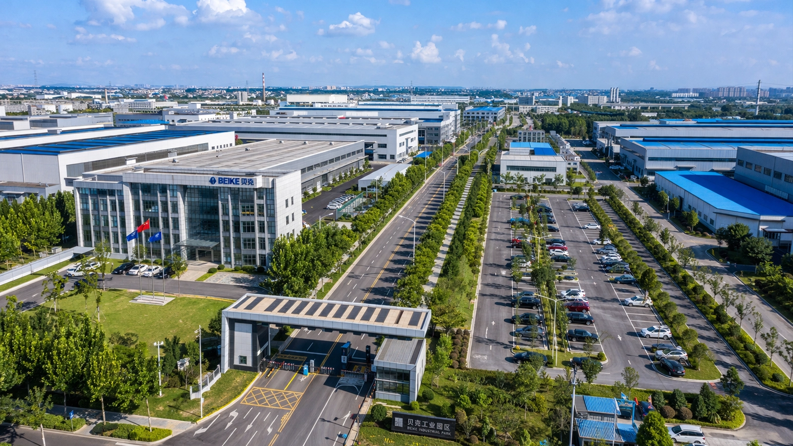 Industrial Park Emergency Communication Solution