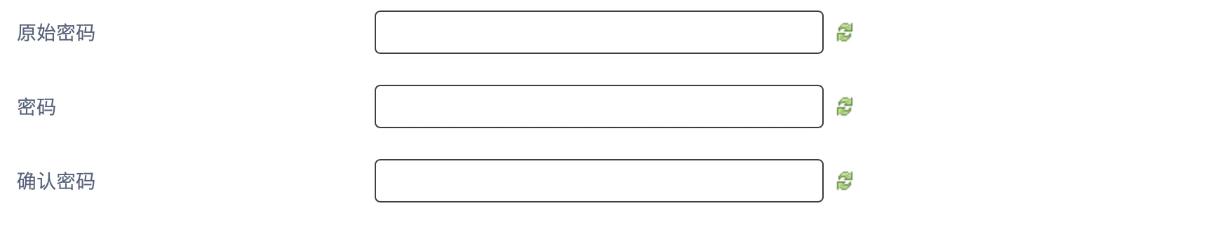 GOIP32T system management and security center interface