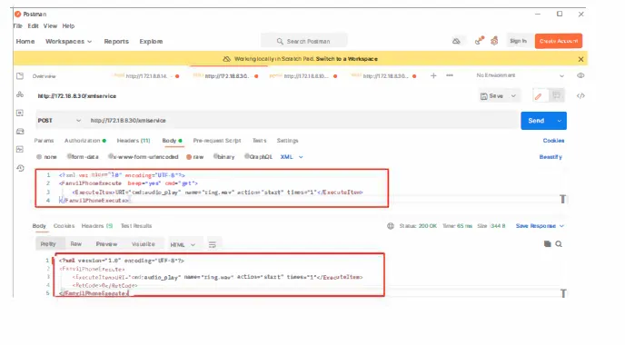 HTTP API Playback Test HTTP API Playback Test