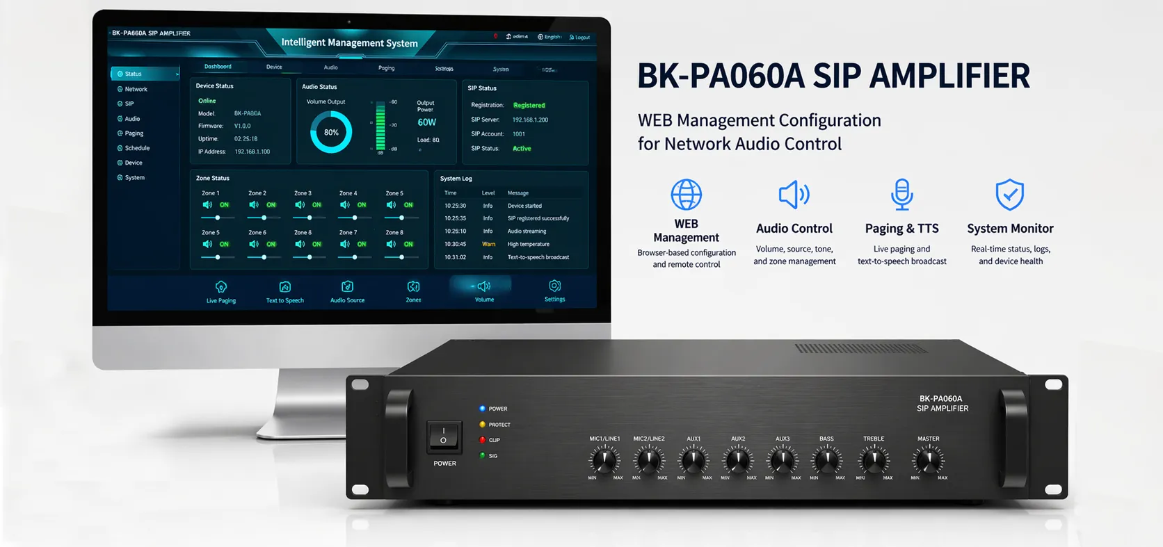 BK-PA060A SIP Amplifier with WEB management configuration interface for network audio control