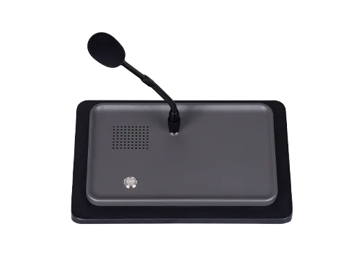 GP100 Non-Keypad SIP Microphone